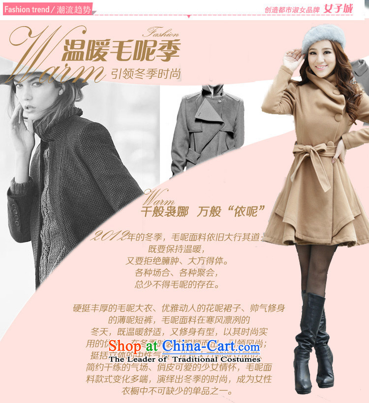 The US's 2015 Fall/Winter Collections for women won the new version in the relaxd Long Hoodie gross? jacket female 1272 pink M picture, prices, brand platters! The elections are supplied in the national character of distribution, so action, buy now enjoy more preferential! As soon as possible.