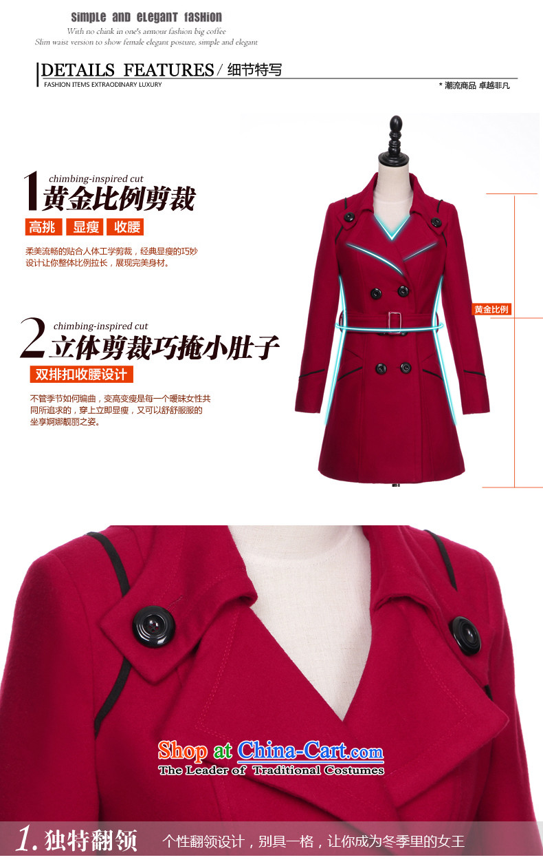 Mute the Cayman- 2015 autumn and winter new double-coats, wool? long belt thin hair so Sau San video long-sleeved jacket a wool coat and color L photo, prices, brand platters! The elections are supplied in the national character of distribution, so action, buy now enjoy more preferential! As soon as possible.