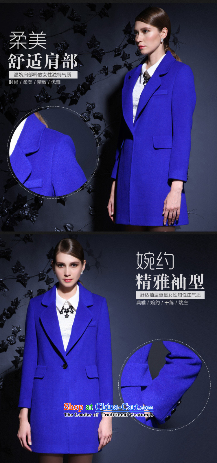 Yuen-core women 2015 winter clothing new stylish OL long-sleeved Sau San a grain of Gross deduction temperament jacket female?? coats Blue  M picture, prices, brand platters! The elections are supplied in the national character of distribution, so action, buy now enjoy more preferential! As soon as possible.