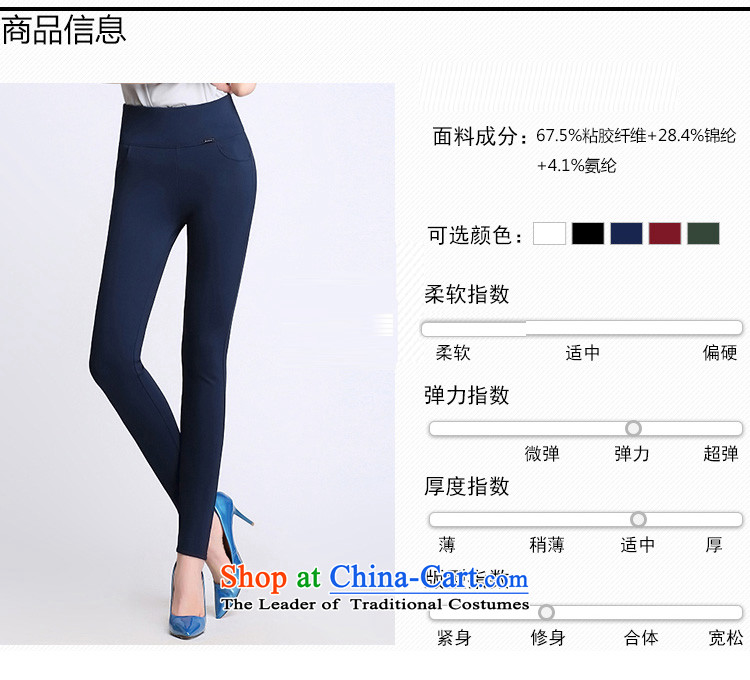 The officials of the fuseau larger ladies pants autumn and winter four face the pop-to-XL waist casual pants thick mm thick, forming the basis of the lint-free trousers and black velvet thick 5XL picture, prices, brand platters! The elections are supplied in the national character of distribution, so action, buy now enjoy more preferential! As soon as possible.