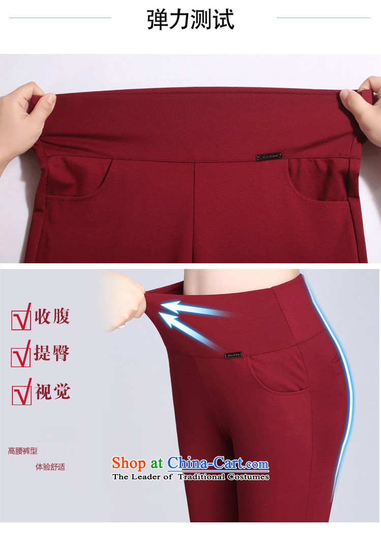 The officials of the fuseau larger ladies pants autumn and winter four face the pop-to-XL waist casual pants thick mm thick, forming the basis of the lint-free trousers and black velvet thick 5XL picture, prices, brand platters! The elections are supplied in the national character of distribution, so action, buy now enjoy more preferential! As soon as possible.