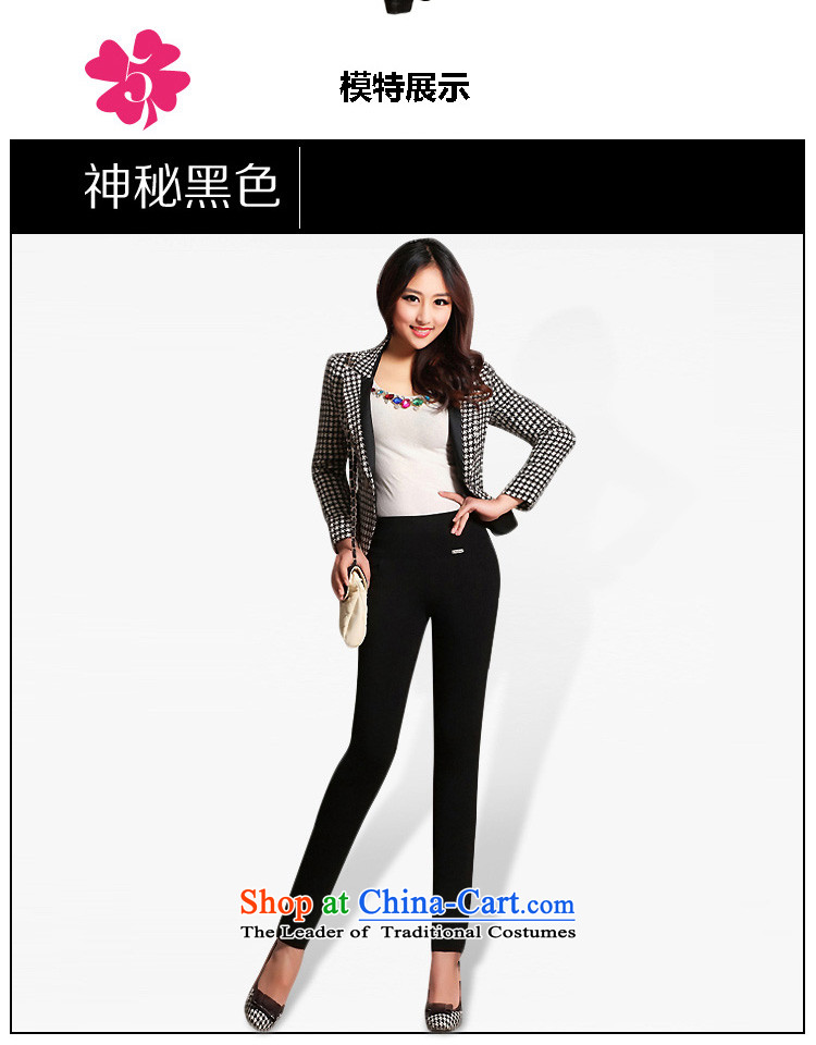 The officials of the fuseau larger ladies pants autumn and winter four face the pop-to-XL waist casual pants thick mm thick, forming the basis of the lint-free trousers and black velvet thick 5XL picture, prices, brand platters! The elections are supplied in the national character of distribution, so action, buy now enjoy more preferential! As soon as possible.
