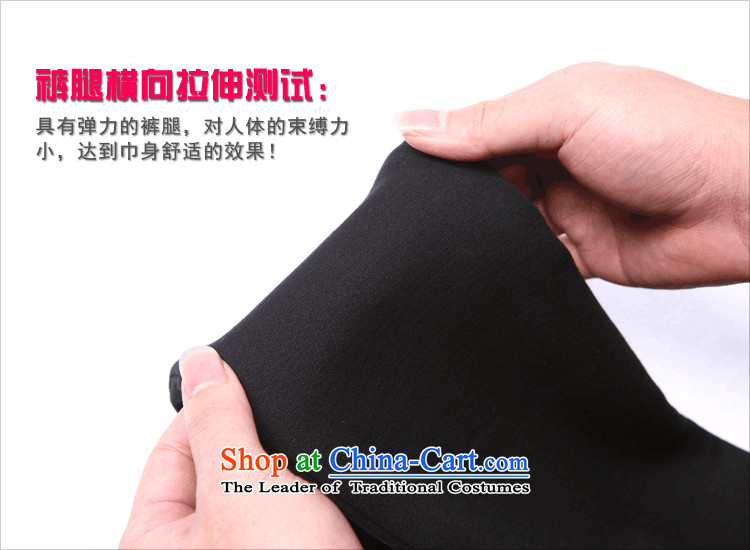 The officials of the fuseau larger ladies pants autumn and winter four face the pop-to-XL waist casual pants thick mm thick, forming the basis of the lint-free trousers and black velvet thick 5XL picture, prices, brand platters! The elections are supplied in the national character of distribution, so action, buy now enjoy more preferential! As soon as possible.