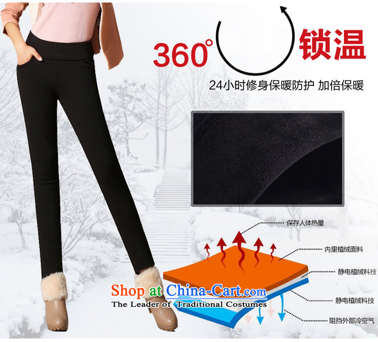The officials of the fuseau larger ladies pants autumn and winter four face the pop-to-XL waist casual pants thick mm thick, forming the basis of the lint-free trousers and black velvet thick 5XL picture, prices, brand platters! The elections are supplied in the national character of distribution, so action, buy now enjoy more preferential! As soon as possible.
