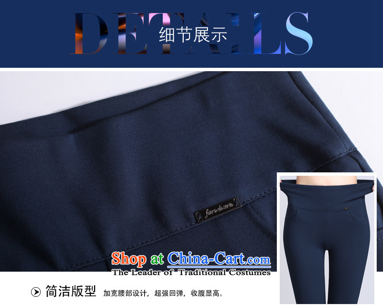 The officials of the fuseau larger ladies pants autumn and winter four face the pop-to-XL waist casual pants thick mm thick, forming the basis of the lint-free trousers and black velvet thick 5XL picture, prices, brand platters! The elections are supplied in the national character of distribution, so action, buy now enjoy more preferential! As soon as possible.