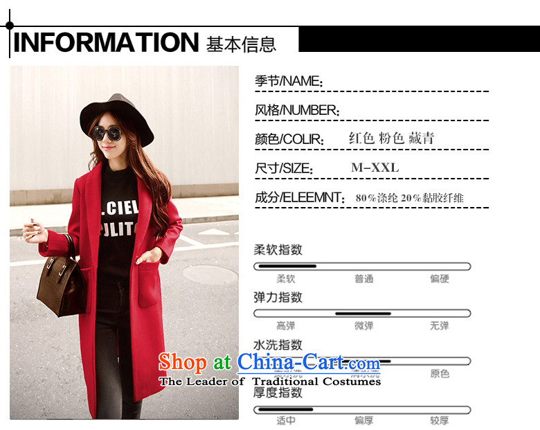 Overnight snow fall and winter 2015 Addis Ababa new wool coat female Korean? 