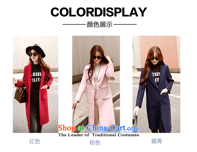 Overnight snow fall and winter 2015 Addis Ababa new wool coat female Korean? 