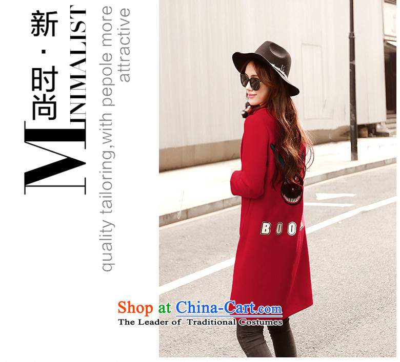 Overnight snow fall and winter 2015 Addis Ababa new wool coat female Korean? 