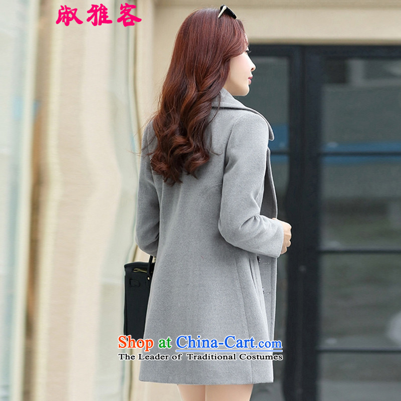 Mrs James Hacker 2015 Fall/Winter Collections new Korean version of large numbers of ladies hair?   in female coats of a jacket women thick gray L, Mrs James Hacker , , , shopping on the Internet