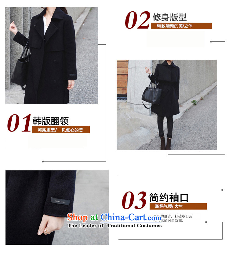 Egyptian wool coat women about what a wool coat autumn and winter 2015 won the new version of the long black S pictures, Athens price, brand platters! The elections are supplied in the national character of distribution, so action, buy now enjoy more preferential! As soon as possible.