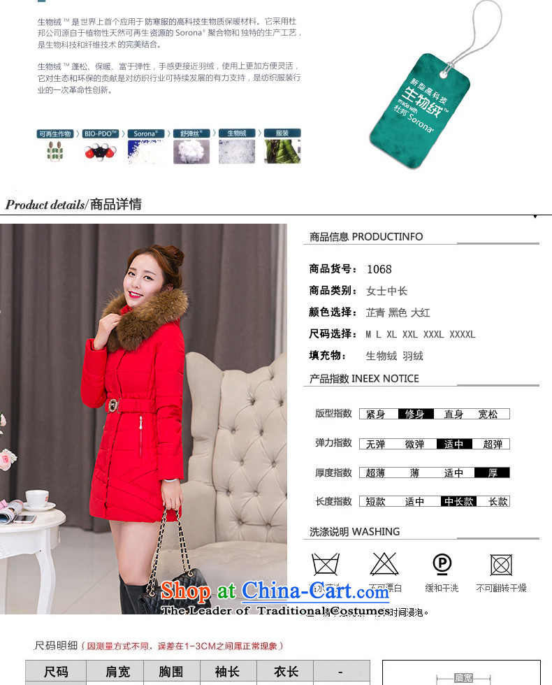 To droplets of pure 2015 autumn and winter new Korean version of leisure. long cap amount for large cotton coat women 1068 Black   L picture, prices, brand platters! The elections are supplied in the national character of distribution, so action, buy now enjoy more preferential! As soon as possible.