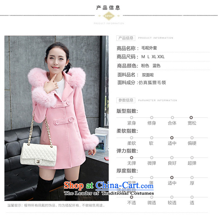 Mrs James Hacker gross? 2015 autumn and winter coats female new long-sleeved a wool coat in the long hair? jacket girls 