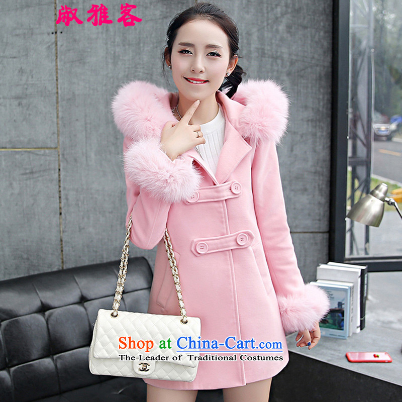 Mrs James Hacker gross? 2015 autumn and winter coats female new long-sleeved a wool coat in the long hair? jacket girls   PINKL