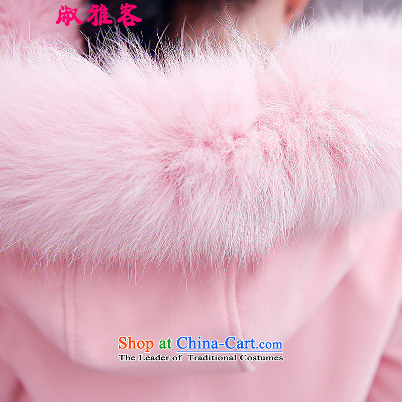 Mrs James Hacker gross? 2015 autumn and winter coats female new long-sleeved a wool coat in the long hair? jacket girls Sau San Pink , L, Mrs James Hacker , , , shopping on the Internet