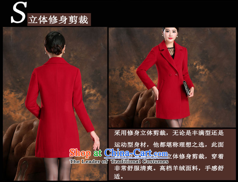 Daw Aung San Suu Kyi accommodation 2015 Fall/Winter Collections cashmere overcoat new female plain manual stylish wool velvet cloak over the medium to longer term? C150820 jacket, Red L picture, prices, brand platters! The elections are supplied in the national character of distribution, so action, buy now enjoy more preferential! As soon as possible.