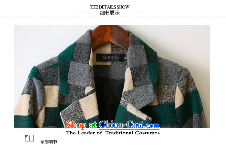 Xuan ina 2015 autumn and winter new products a wool coat girl in Sau San long Korean Sleek and versatile latticed gross flows of female JXYL8578 coat? green tartan M picture, prices, brand platters! The elections are supplied in the national character of distribution, so action, buy now enjoy more preferential! As soon as possible.