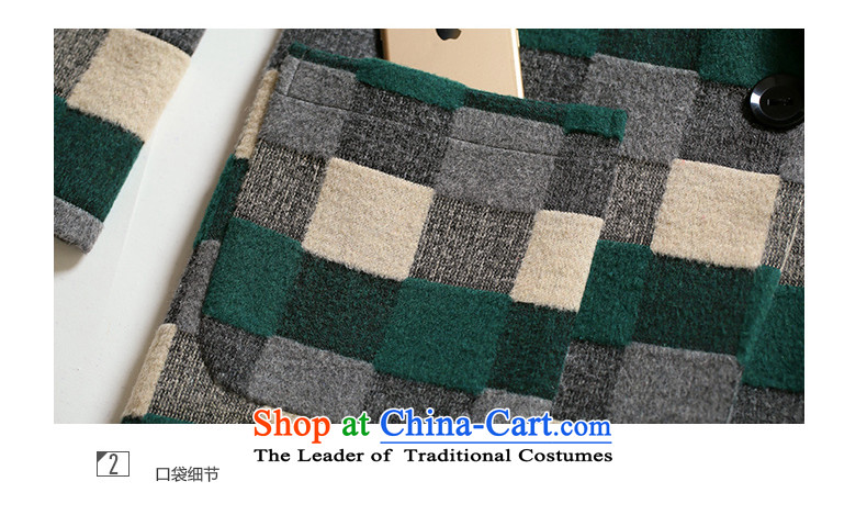 Xuan ina 2015 autumn and winter new products a wool coat girl in Sau San long Korean Sleek and versatile latticed gross flows of female JXYL8578 coat? green tartan M picture, prices, brand platters! The elections are supplied in the national character of distribution, so action, buy now enjoy more preferential! As soon as possible.