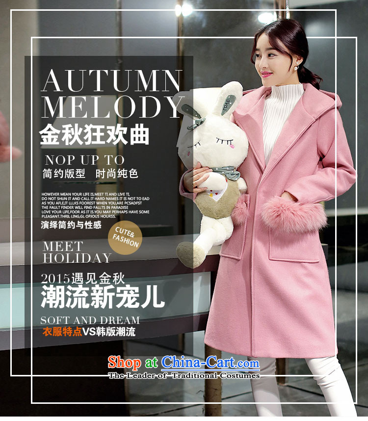 Morcar Connie snow 2015 autumn and winter female Korean version of the new liberal larger gross? With cap really campaign jacket sub gross? coats that long pink M picture, prices, brand platters! The elections are supplied in the national character of distribution, so action, buy now enjoy more preferential! As soon as possible.