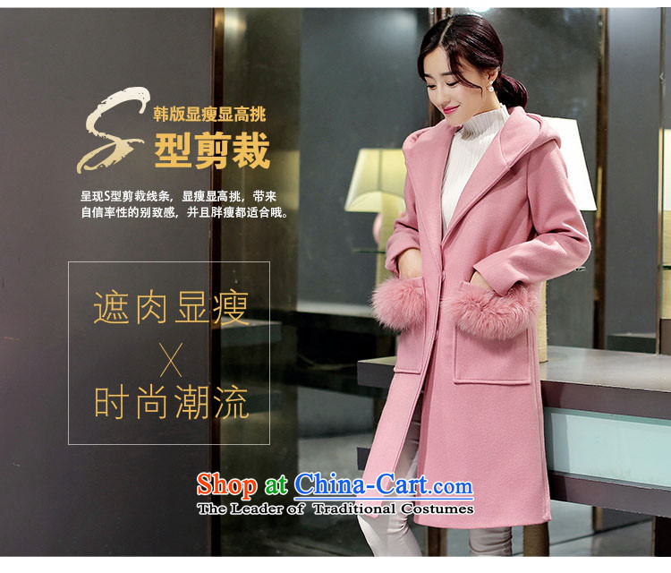 Morcar Connie snow 2015 autumn and winter female Korean version of the new liberal larger gross? With cap really campaign jacket sub gross? coats that long pink M picture, prices, brand platters! The elections are supplied in the national character of distribution, so action, buy now enjoy more preferential! As soon as possible.