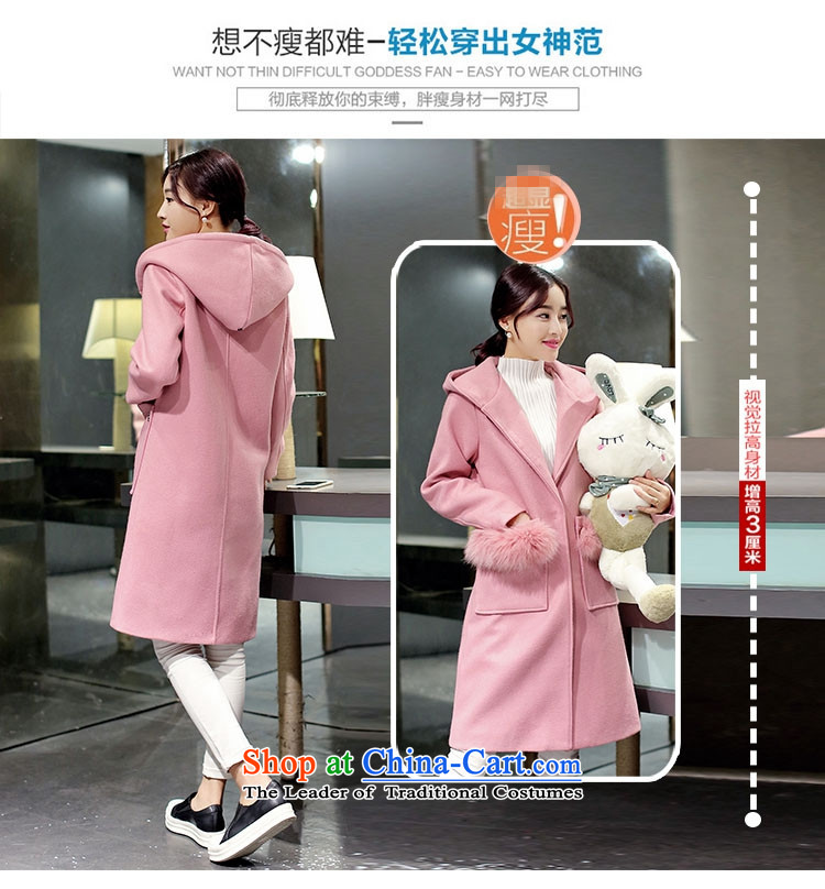 Morcar Connie snow 2015 autumn and winter female Korean version of the new liberal larger gross? With cap really campaign jacket sub gross? coats that long pink M picture, prices, brand platters! The elections are supplied in the national character of distribution, so action, buy now enjoy more preferential! As soon as possible.