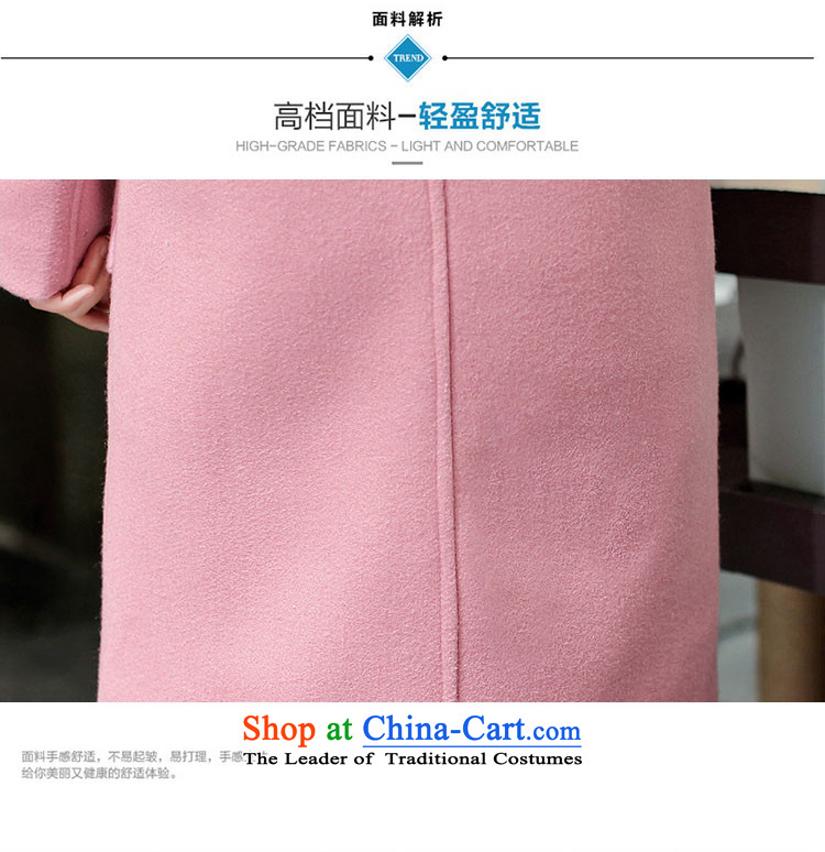 Morcar Connie snow 2015 autumn and winter female Korean version of the new liberal larger gross? With cap really campaign jacket sub gross? coats that long pink M picture, prices, brand platters! The elections are supplied in the national character of distribution, so action, buy now enjoy more preferential! As soon as possible.