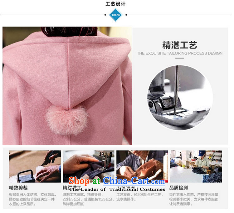 Morcar Connie snow 2015 autumn and winter female Korean version of the new liberal larger gross? With cap really campaign jacket sub gross? coats that long pink M picture, prices, brand platters! The elections are supplied in the national character of distribution, so action, buy now enjoy more preferential! As soon as possible.