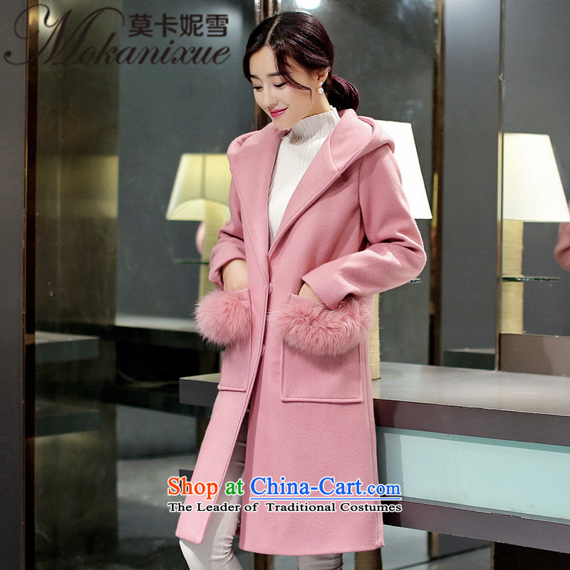 Morcar Connie snow?2015 autumn and winter female Korean version of the new liberal larger gross? With cap really campaign jacket sub gross? coats that long pink?M
