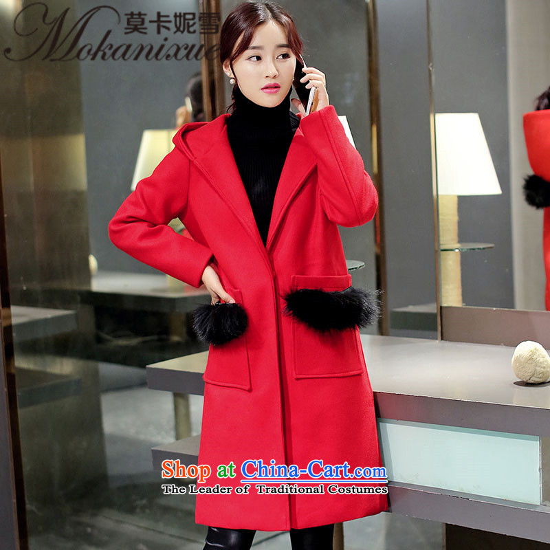Morcar Connie snow 2015 autumn and winter female Korean version of the new liberal larger gross? With cap really campaign jacket sub gross? coats that long pink M Moka Connie Snow (mokanixue) , , , shopping on the Internet
