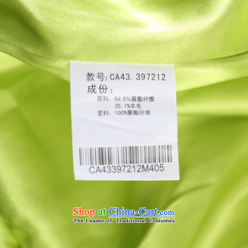 Aida 2015 Winter New Lin true colors, double-fashionable individual cocoon-wool coat jacket CA43397212? orange M Aida Lin (A.YILIAN) , , , shopping on the Internet