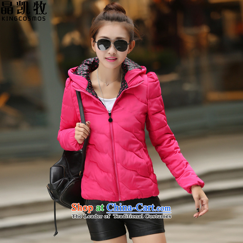 Jing Kai's autumn and winter, cotton coat female Korean jacket coat Sau San Cardigan XK101617 better red S