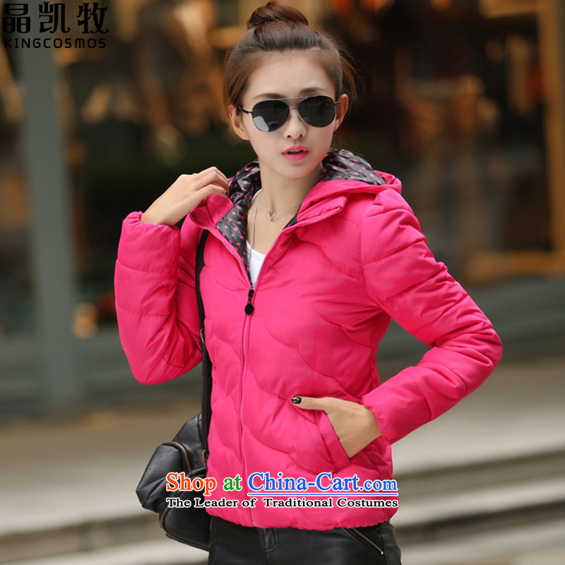 Jing Kai's autumn and winter, cotton coat female Korean jacket coat Sau San Cardigan XK101617 better red S, Jing Kai (kingcosmos materials) , , , shopping on the Internet