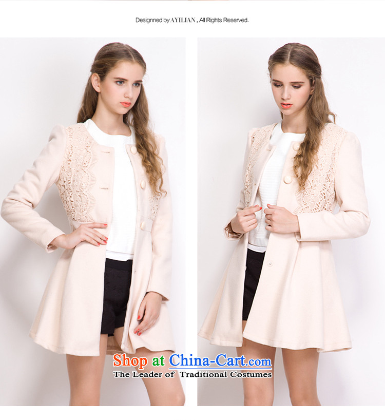 Aida 2015 Winter New Lin sweet lace stitching petticoats in long wool coat jacket CA43397273 PURGE? rose red L picture, prices, brand platters! The elections are supplied in the national character of distribution, so action, buy now enjoy more preferential! As soon as possible.