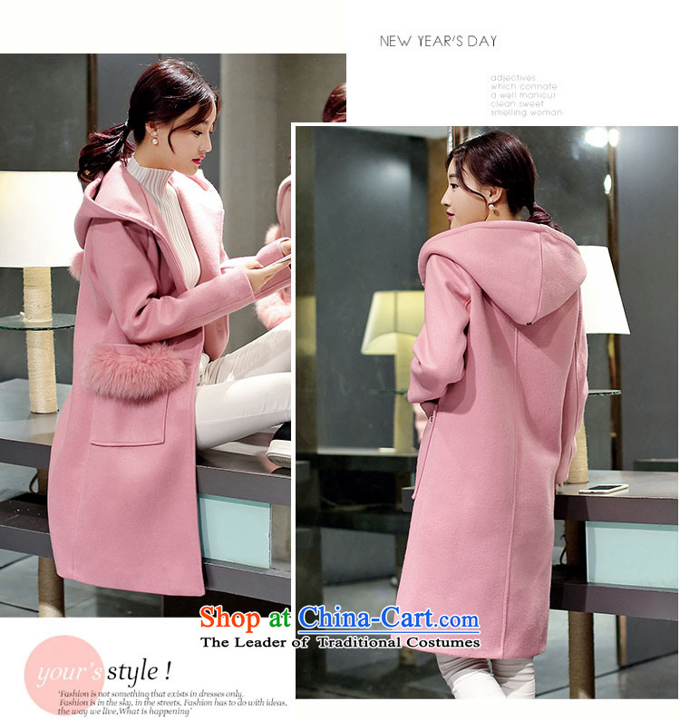 Morcar Connie snow wool coat women 2015? Fall/Winter Collections new temperament with cap in long thick hair? jacket han bum pink M picture, prices, brand platters! The elections are supplied in the national character of distribution, so action, buy now enjoy more preferential! As soon as possible.