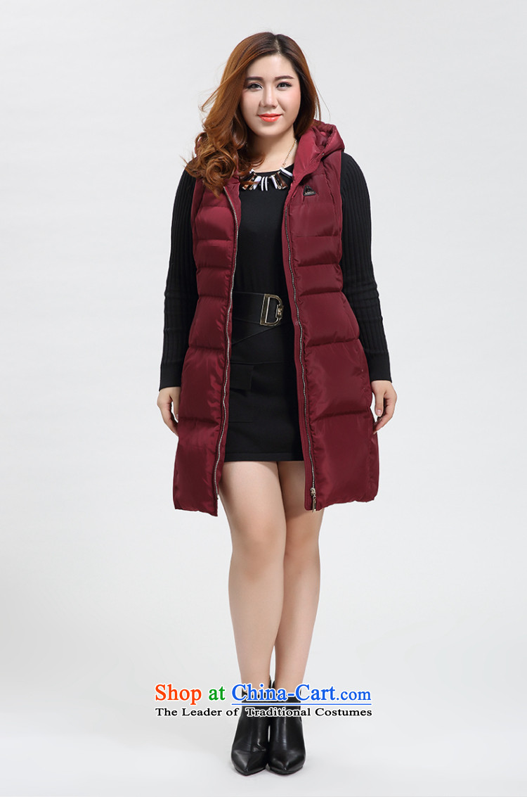 The former Yugoslavia Li Sau 2015 autumn large new mount female cap pure colors in Sau San wild long DOWN VEST female dark red 5XL 0232 hours picture, prices, brand platters! The elections are supplied in the national character of distribution, so action, buy now enjoy more preferential! As soon as possible.