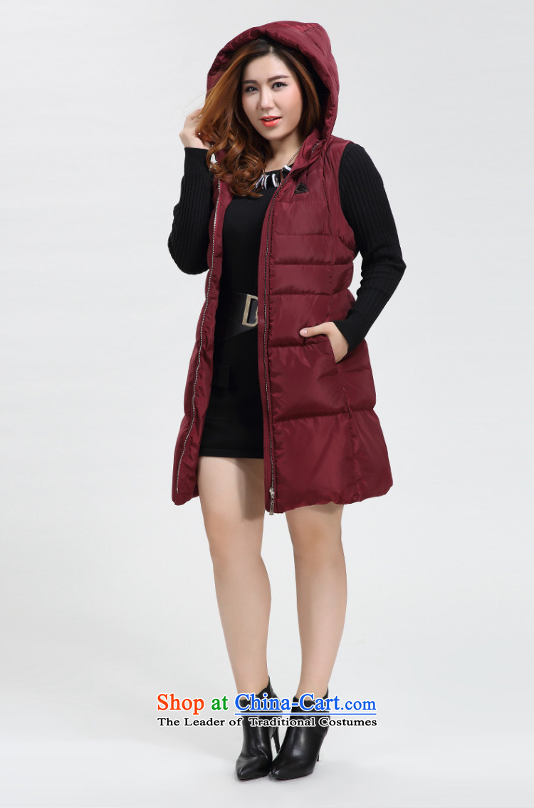 The former Yugoslavia Li Sau 2015 autumn large new mount female cap pure colors in Sau San wild long DOWN VEST female dark red 5XL 0232 hours picture, prices, brand platters! The elections are supplied in the national character of distribution, so action, buy now enjoy more preferential! As soon as possible.