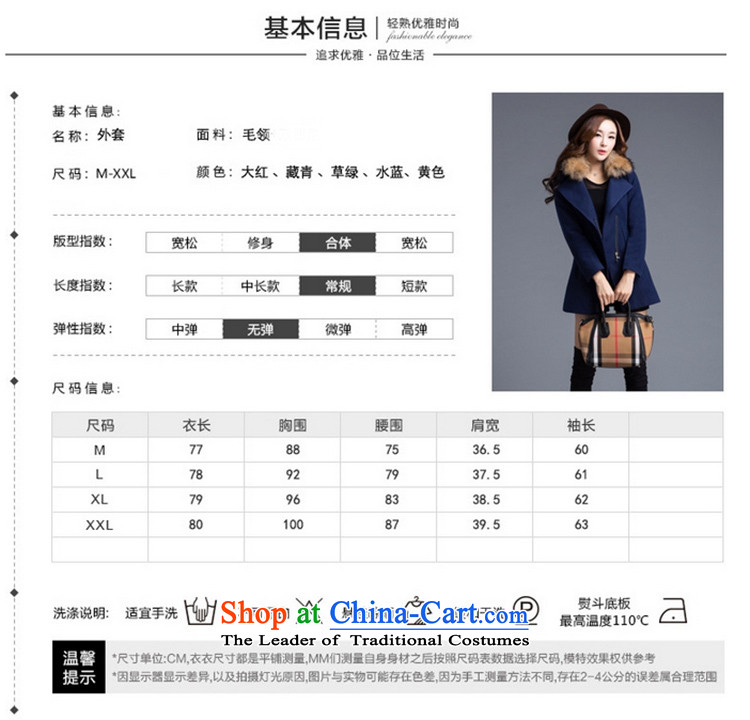 Emma poem to 2015 autumn and winter new Korean Sau San wild jacket coat? short of $51-68 13 female red cloak?) L picture, prices, brand platters! The elections are supplied in the national character of distribution, so action, buy now enjoy more preferential! As soon as possible.