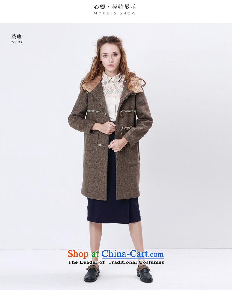 Mystery of the 2015 Winter new products commuter H type is a fisherman detained wool coat female 5DDD0807 gross? brown coffee (C39) M picture, prices, brand platters! The elections are supplied in the national character of distribution, so action, buy now enjoy more preferential! As soon as possible.