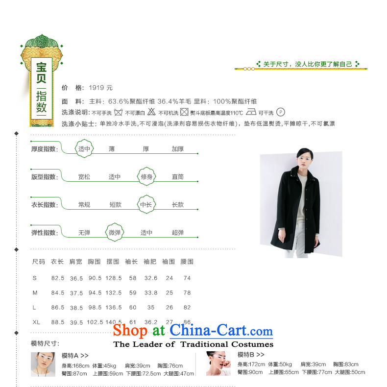 The early winter new nail artists drill collars in pure colors in the Sau San and facilitated the Long Hair Girl 8541224013 coats rocketed to? XL Photo, prices, brand platters! The elections are supplied in the national character of distribution, so action, buy now enjoy more preferential! As soon as possible.
