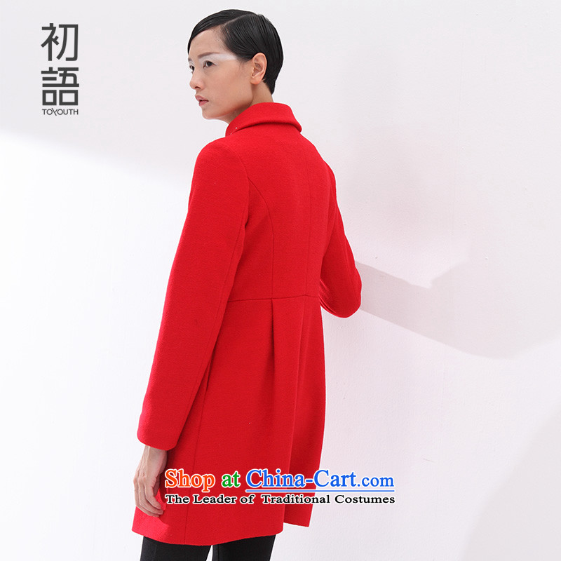 The early winter new nail artists drill collars in pure colors in the Sau San and facilitated the Long Hair Girl 8541224013 coats rocketed to be the beginning of the XL, Arabic , , , shopping on the Internet