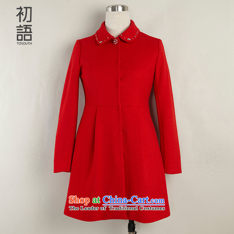 The early winter new nail artists drill collars in pure colors in the Sau San and facilitated the Long Hair Girl 8541224013 coats rocketed to be the beginning of the XL, Arabic , , , shopping on the Internet