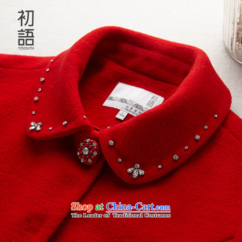 The early winter new nail artists drill collars in pure colors in the Sau San and facilitated the Long Hair Girl 8541224013 coats rocketed to be the beginning of the XL, Arabic , , , shopping on the Internet