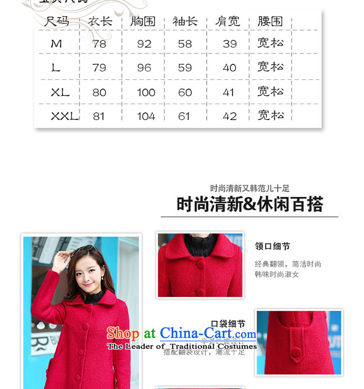 Products are by 2015 autumn and winter clothing stack in the new long coats female PZZS1515 gross? The Purple L picture, prices, brand platters! The elections are supplied in the national character of distribution, so action, buy now enjoy more preferential! As soon as possible.
