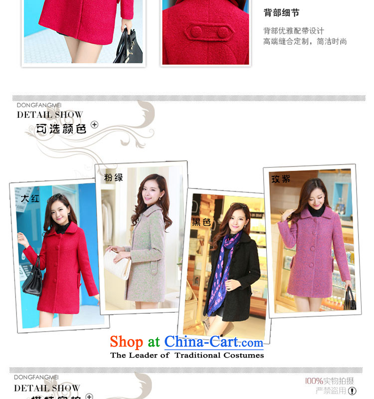 Products are by 2015 autumn and winter clothing stack in the new long coats female PZZS1515 gross? The Purple L picture, prices, brand platters! The elections are supplied in the national character of distribution, so action, buy now enjoy more preferential! As soon as possible.