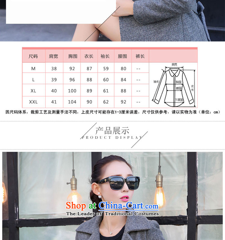 Products are by 2015 autumn and winter clothing stack new coats female jacket gross? PZZS1519 GRAY M picture, prices, brand platters! The elections are supplied in the national character of distribution, so action, buy now enjoy more preferential! As soon as possible.