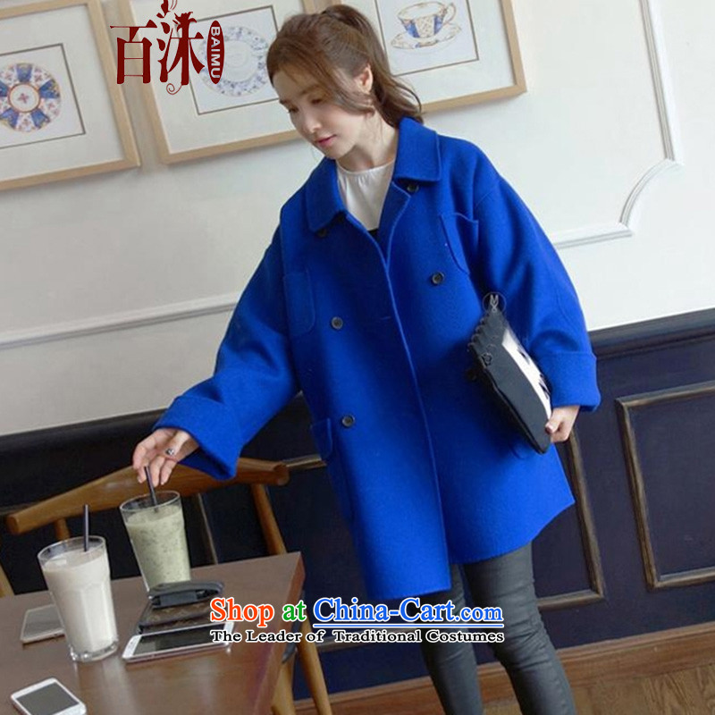 Hundreds of gross coats women bathing in the? 2015 autumn and winter new Korean double-jacket in gross? Long a wool coat Women 1832  (see blue, a careful look at sizing chart), L, 100 mu (BAIMU) , , , shopping on the Internet