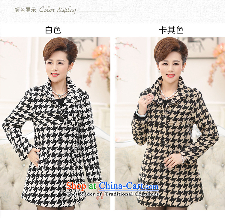 Older women's autumn in new stylish large load mother Sau San? What middle-aged wool waistband jacket White XL recommendations 90-110 catty picture, prices, brand platters! The elections are supplied in the national character of distribution, so action, buy now enjoy more preferential! As soon as possible.