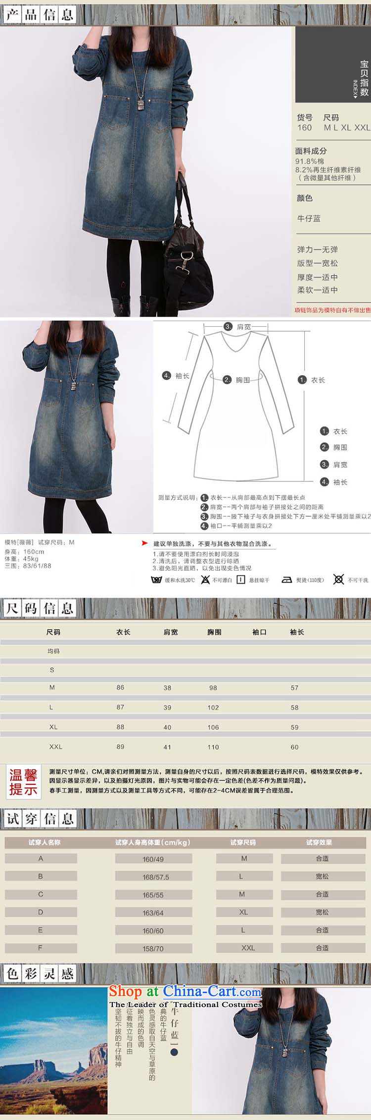 Mr James TIEN Yi Won extra-thick people to increase women's dresses XXXL large 2015 women's expertise in women's video thin, Ms. Niu thick new mm thick blue large XXL 135 to 145 catties can penetrate picture, prices, brand platters! The elections are supplied in the national character of distribution, so action, buy now enjoy more preferential! As soon as possible.
