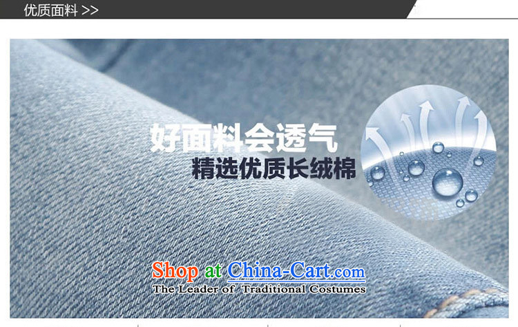 Elisabeth wa concluded large card XXXL ladies casual cowboy windbreaker jacket to increase female autumn and winter female fat girl who graphics thin, XL LADIES CARDIGAN blue large XL 130 to 145 catties can penetrate picture, prices, brand platters! The elections are supplied in the national character of distribution, so action, buy now enjoy more preferential! As soon as possible.