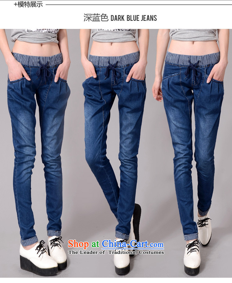 Chung Cayman El 2015 Fall/Winter Collections new Korean large thin graphics Sau San Fat MM stitching Harlan jeans female 2,157 dark blue XL Photo, prices, brand platters! The elections are supplied in the national character of distribution, so action, buy now enjoy more preferential! As soon as possible.