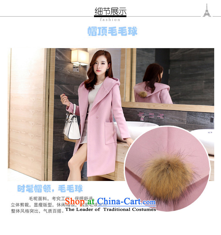 Cooked-hee autumn and winter 2015 new coats female Sau San won? Edition gross coats girls jacket? Long T-8912 pink L picture, prices, brand platters! The elections are supplied in the national character of distribution, so action, buy now enjoy more preferential! As soon as possible.